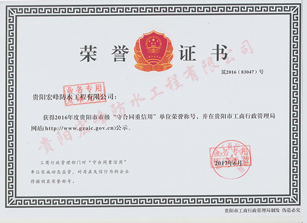 [productname]