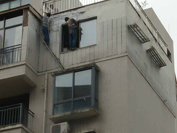 外墙防水