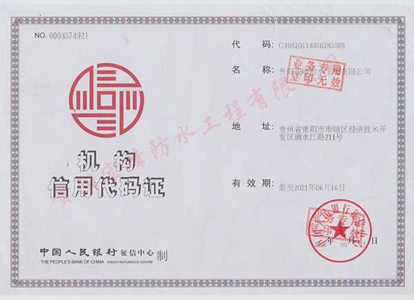 [productname]